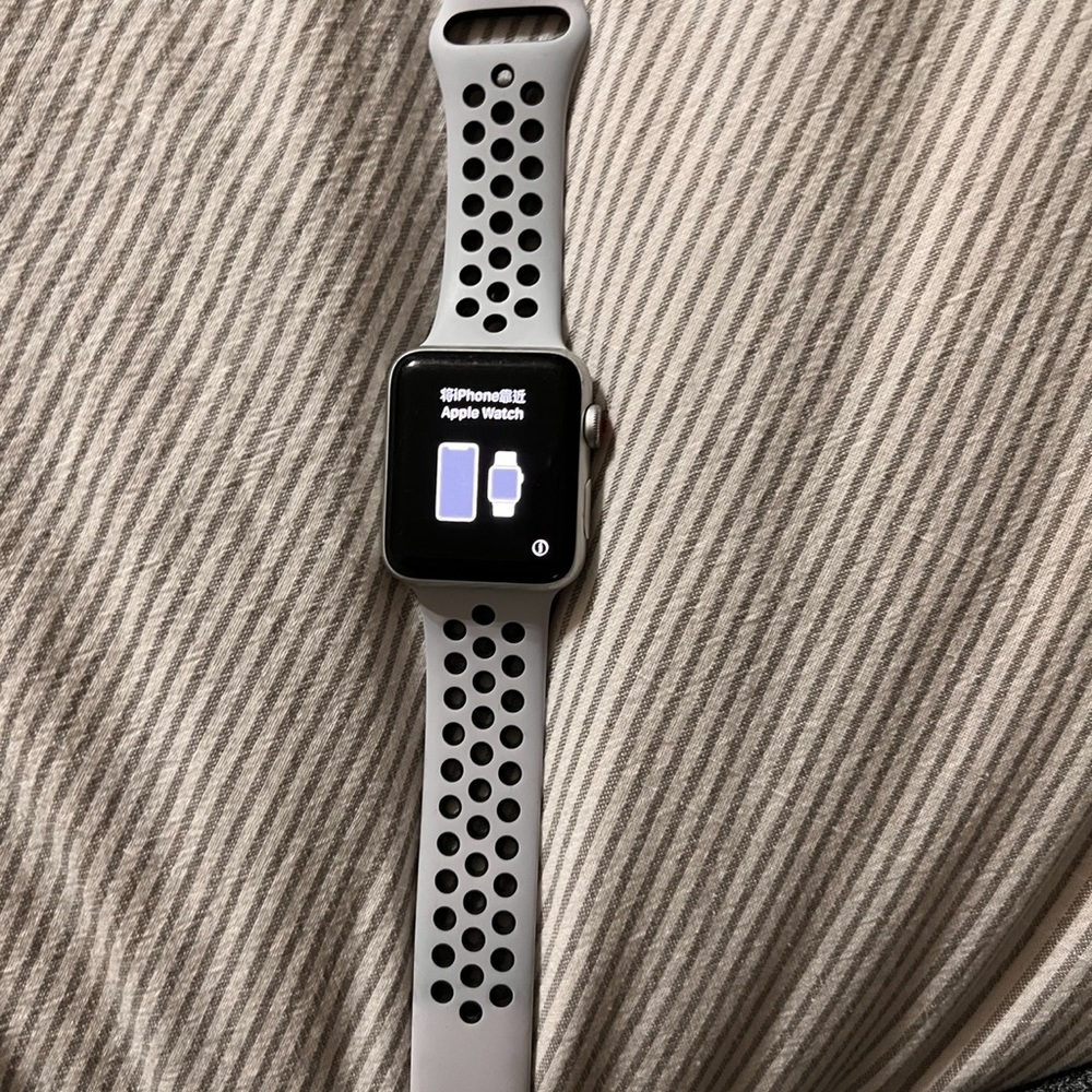 Nike Apple Watch Series 3, 42mm s/m band